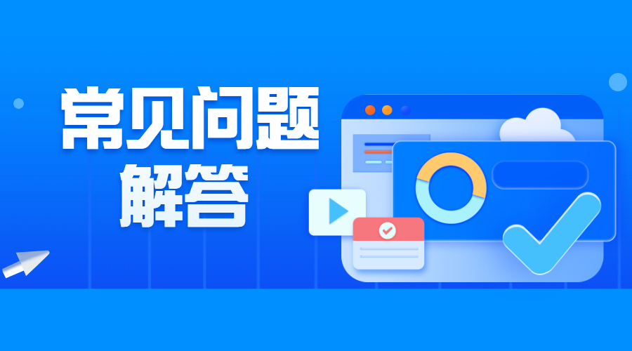 域名系统.jpg