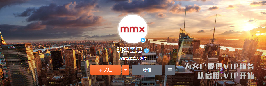 域名注册，域名管理，域名注册局.png